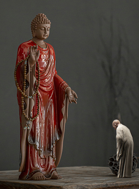 久造陶瓷观音如来大势至菩萨摆件