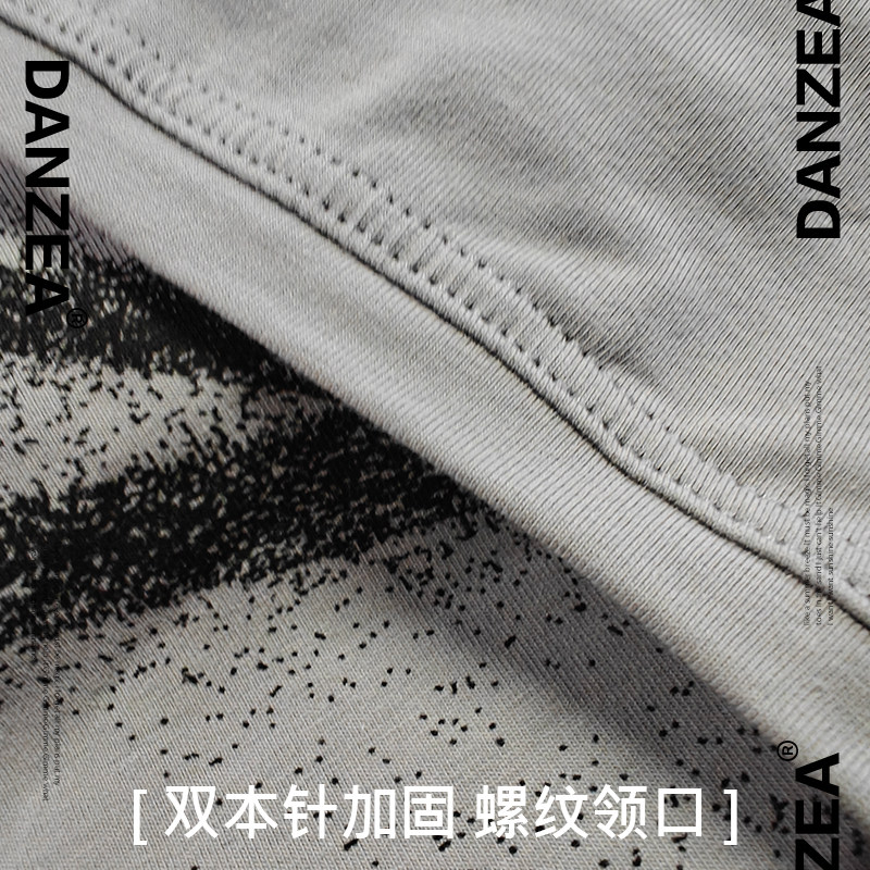 DANZEA女宽松芭蕾t恤舞蹈练功服芭蕾短袖印花上衣古典现代形体服,淘宝优惠券,粉丝福利购,淘宝优惠卷