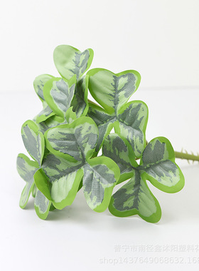 仿真叶子绿植造景家居装饰植物墙配材园林绿化摆设假花摆件树叶