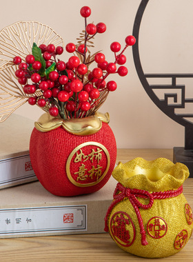 福袋摆件开业生意兴隆乔迁前台家居客厅装饰发财礼品花瓶喜庆创意