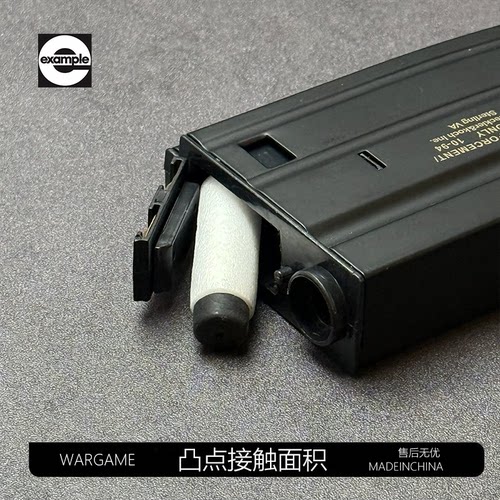 司马军典M4CQB原厂尼龙弹夹扩容金属弹匣玩具配件司马A5火控模型 - 图0