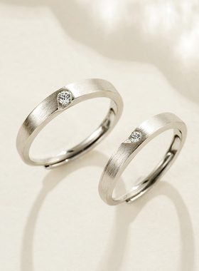 panzoro情侣S925银可刻字开口