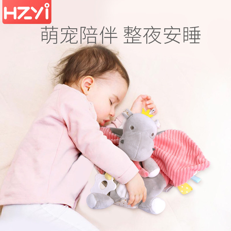 手抓玩具宝宝3个月0-1岁可咬牙胶 华中亿母婴摇铃