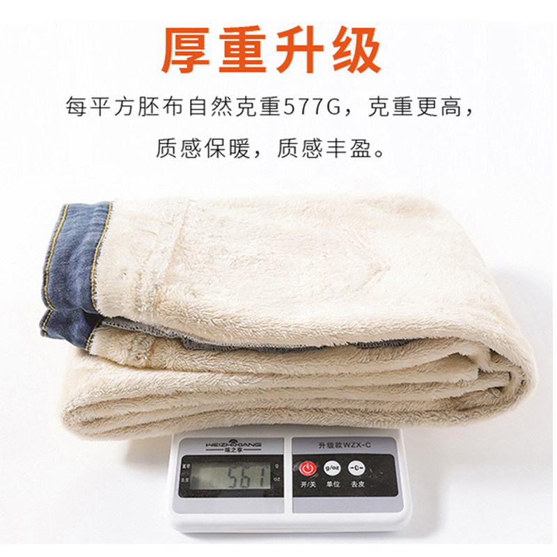 加绒小脚女2021年新款高腰牛仔裤 刘菇凉牛仔裤