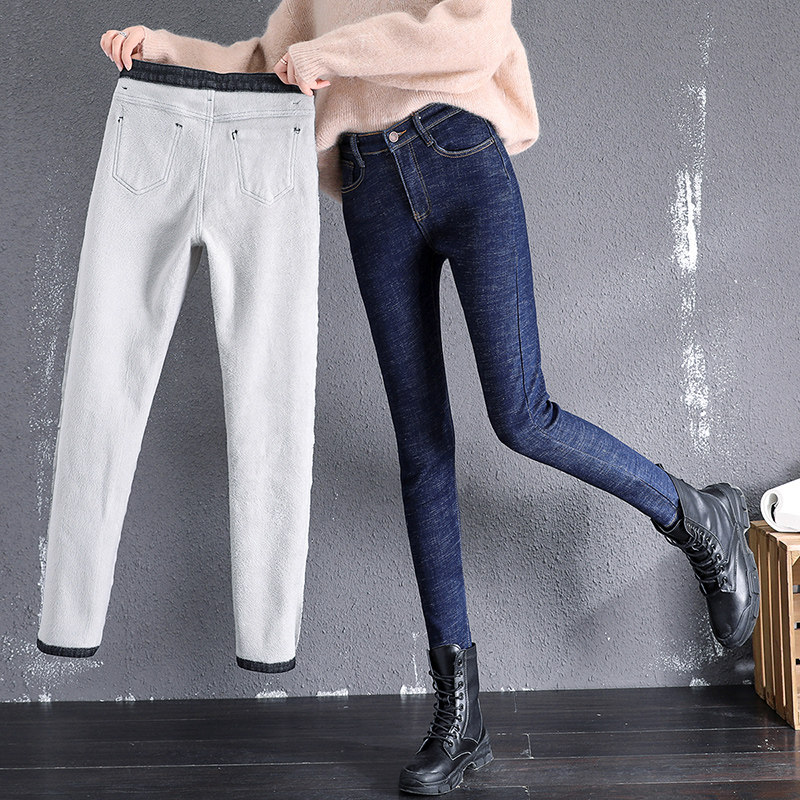 高腰小脚冬季2021年新款加绒牛仔裤 刘菇凉牛仔裤