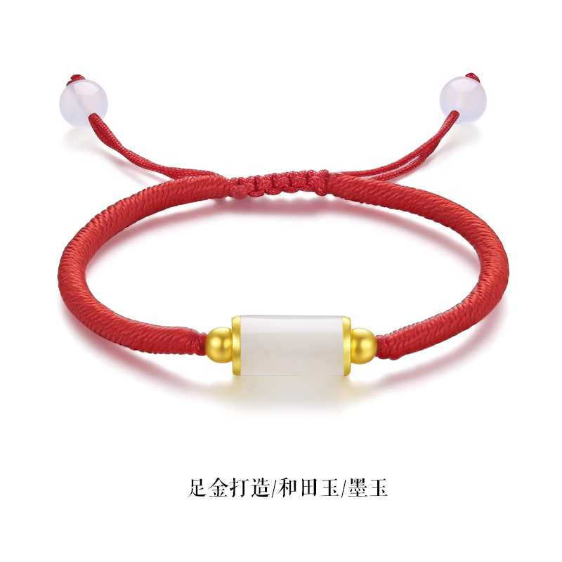 月斐999足金和田玉情侣手链转运珠编织手绳