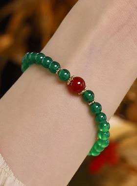 绿玛瑙手串国风珍珠红玛瑙女款2024新款气质百搭精致绿色单圈手链