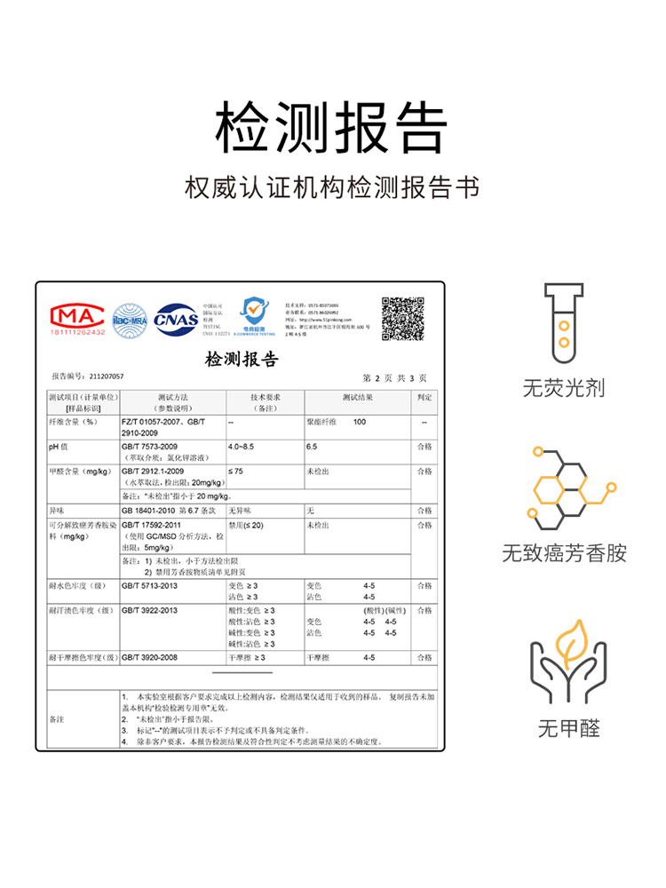 2024新款免安装蒙古包蚊帐可折叠无需支架方便家用儿童学生宿舍