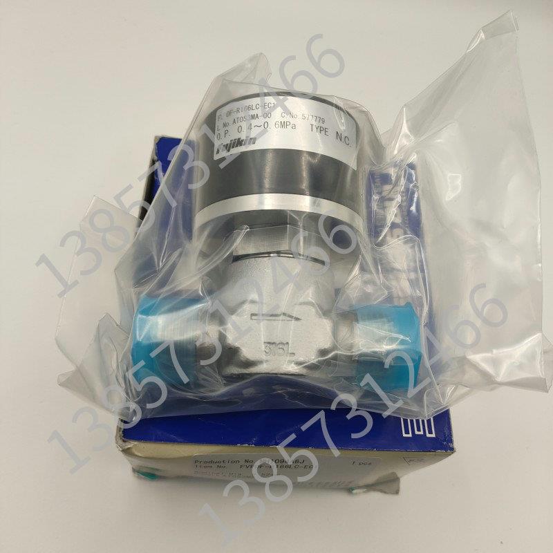 FUJIKIN富士金隔膜阀FVPDF-R166LC-R144LC-EC1 FUND-48VM-P-B询价 - 图2