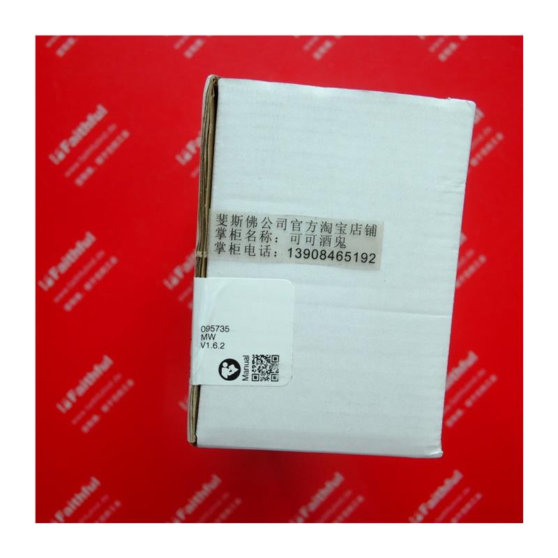 Euchner 095735 安士能安全开关 CET1-AX-LRA-00-50X-SA询价 - 图3