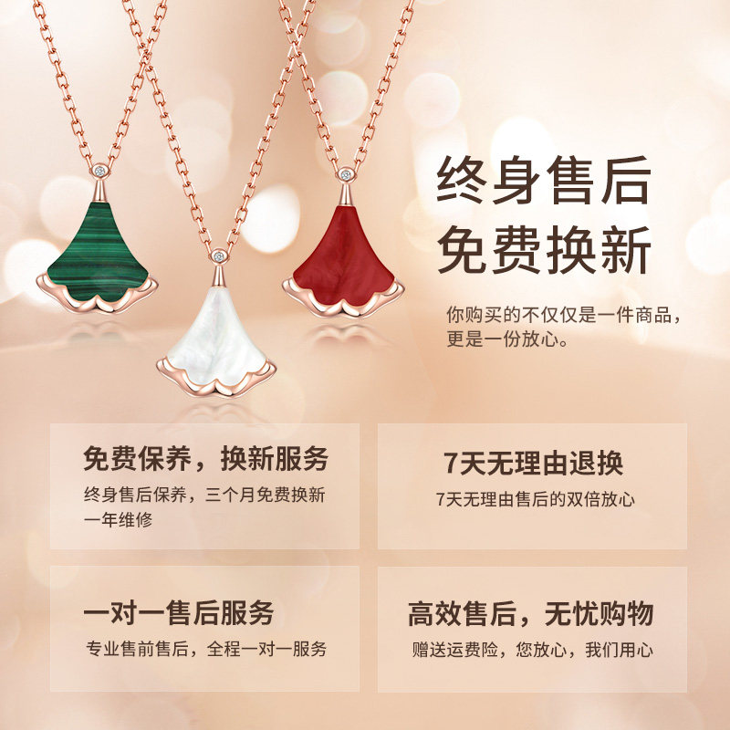 N2IT公主小裙子钻石扇形吊坠