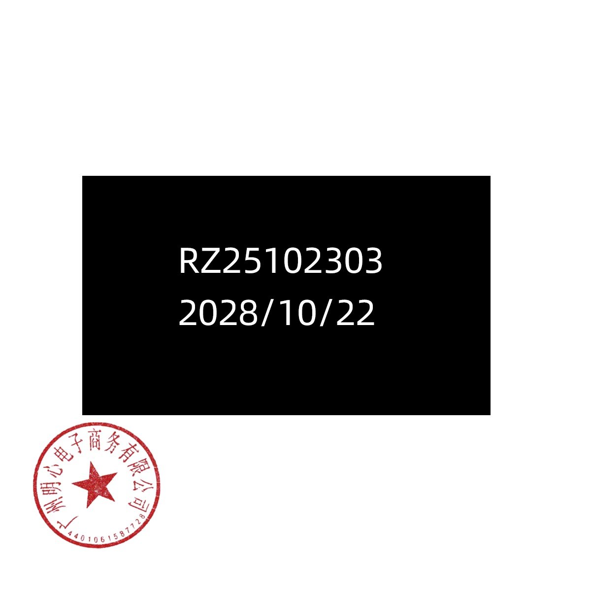 男士私处护理洗液阴囊瘙痒性止痒去异味清洁抑菌私密沐浴露洗护液,淘宝优惠券,粉丝福利购,淘宝优惠卷