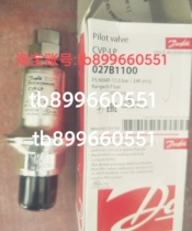 027B1100 Danfoss guide valve CVP-LP ordering code 027B1100 stock spot price 