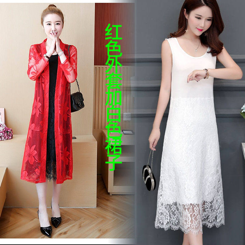  尚奇盾蕾丝衫/雪纺衫