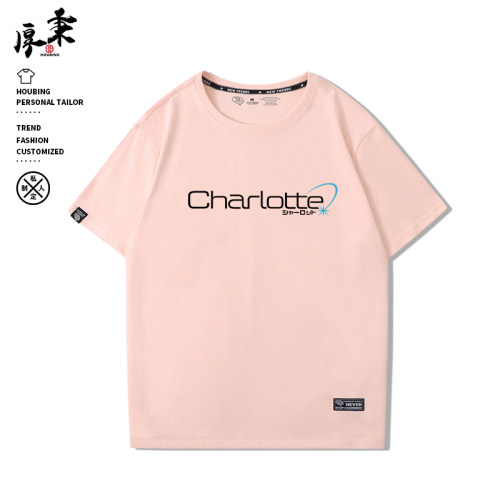 key社Charlotte友利奈绪联名周边纯棉短袖t恤男女假两件潮牌半袖 - 图0