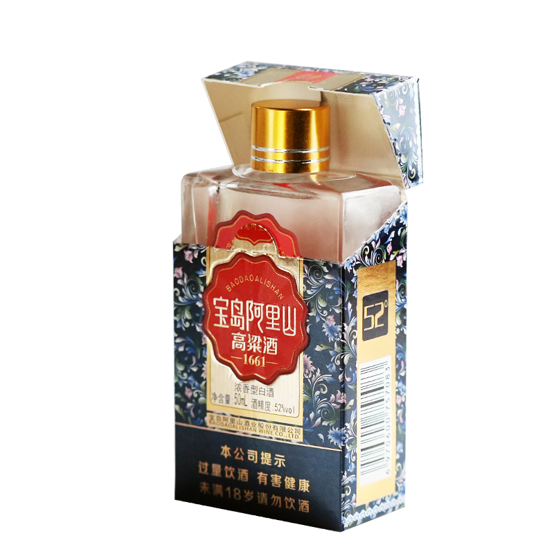 宝岛阿里山典藏小酒 高粱小酒 50ml白酒小瓶装 整条5瓶装节日送礼