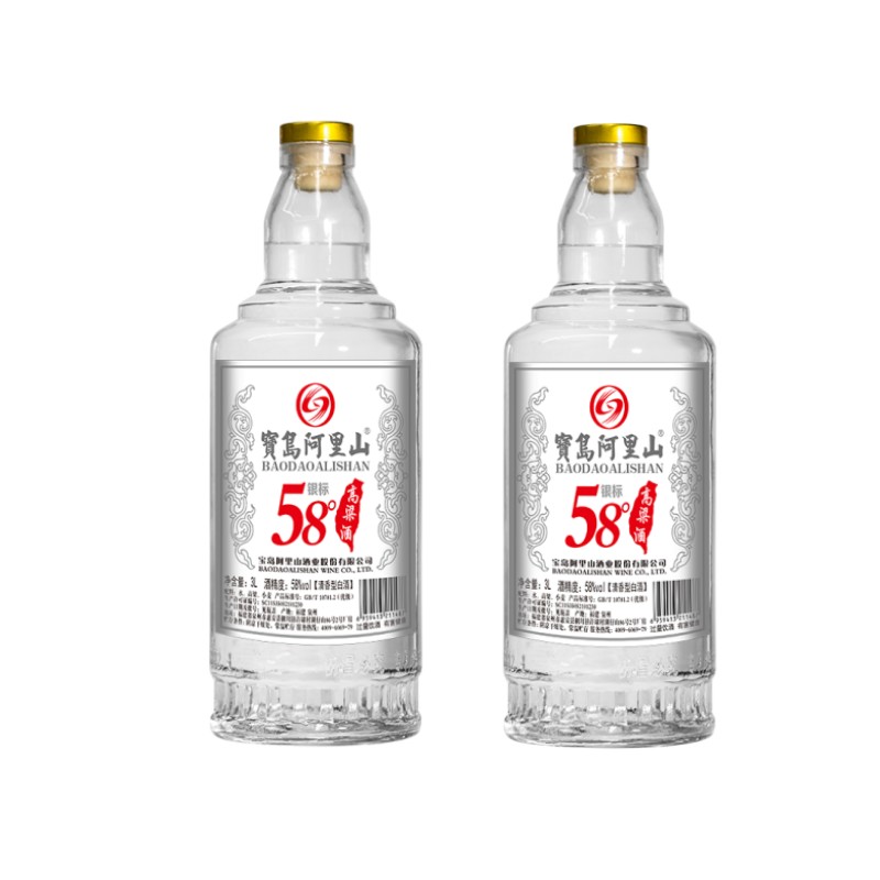 宝岛阿里山3L高粱酒大瓶装泡酒58度清香型白酒纯粮食专用口粮酒水