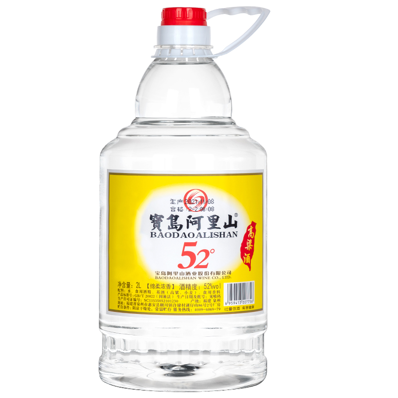 宝岛阿里山大桶装 高粱酒4500ML/2L白酒整箱六瓶/四瓶52度泡酒