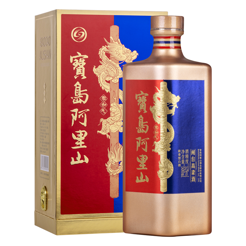 宝岛阿里山闽台高粱酒聚和气52度纯粮食口粮白酒500ML/瓶盒装送礼