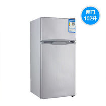 With Lock Fridge Small Double Door Dorm Room Fridge Refrigerated Frozen Home On-board Fridge With Lock BC-50