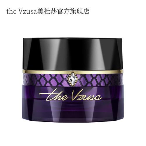 【26年10到期】美杜莎眼霜15g多效修护保湿紧致眼周抗皱淡化细纹 - 图0
