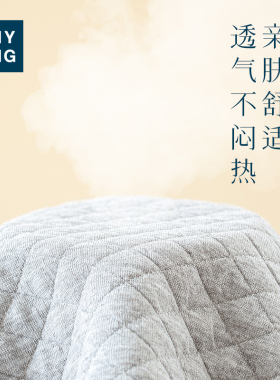 夏季空调房防寒防受凉护肩