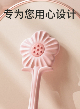 花瓣硅胶拍痧板捶背神器
