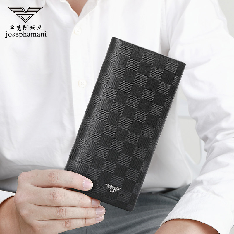 正品卓梵阿玛尼男士长款真皮钱包 铭威箱包钱包