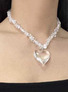 不规则碎石串珠透明爱心吊坠项链
