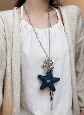 辣妹复古十字架蓝牛仔五角星项链