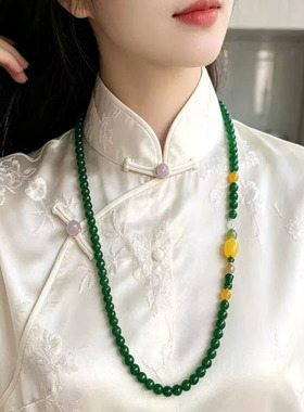 新中式长款串珠项链女不掉色碧玉绿水晶国风毛衣链高级感旗袍配饰