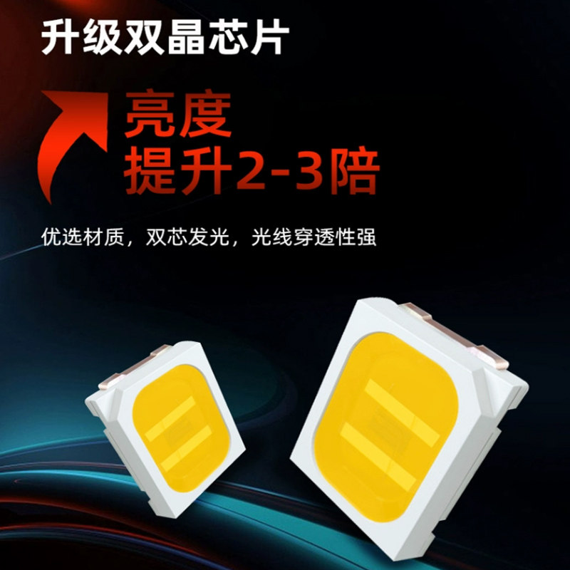 超亮led灯泡e27E14螺口三色变光节能灯玉米灯泡大瓦家用吊灯光源,淘宝优惠券,粉丝福利购,淘宝优惠卷