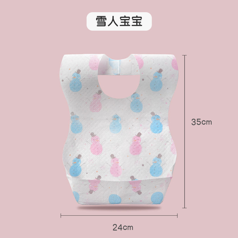 Disposable baby bibs saliva napkins children's eating bibs no-wash summer individually packaged