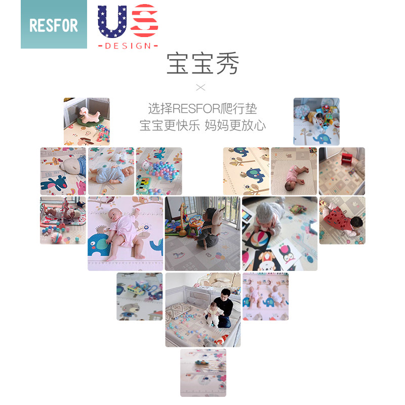 爬爬垫加厚学爬家用客厅xpe地垫 resfor爬行垫
