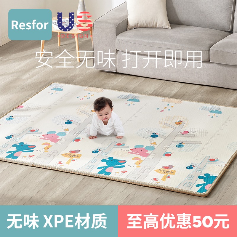 爬爬垫加厚学爬家用客厅xpe地垫 resfor爬行垫