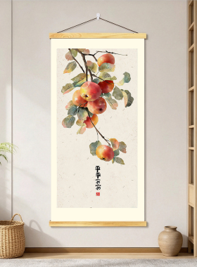 中式书法禅意字画装饰画
