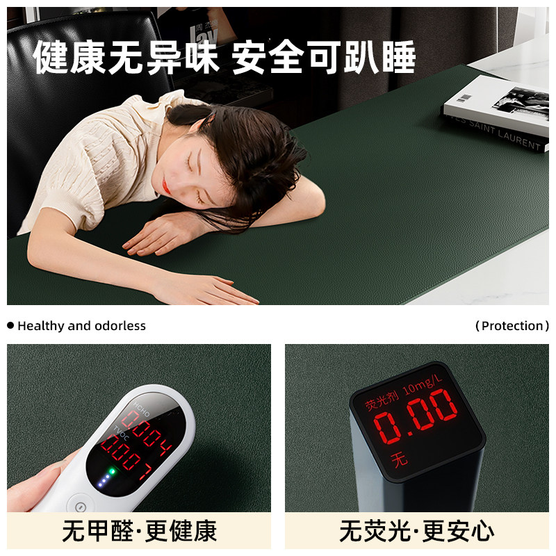 折边护腕书桌垫学习桌桌面垫儿童学生专用垫办公室鼠标垫电脑桌垫,淘宝优惠券,粉丝福利购,淘宝优惠卷