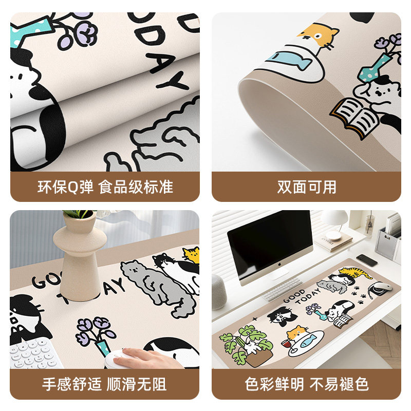 治愈系猫咪办公桌垫大号笔记本鼠标垫电脑键盘垫学生护眼书桌垫子,淘宝优惠券,粉丝福利购,淘宝优惠卷