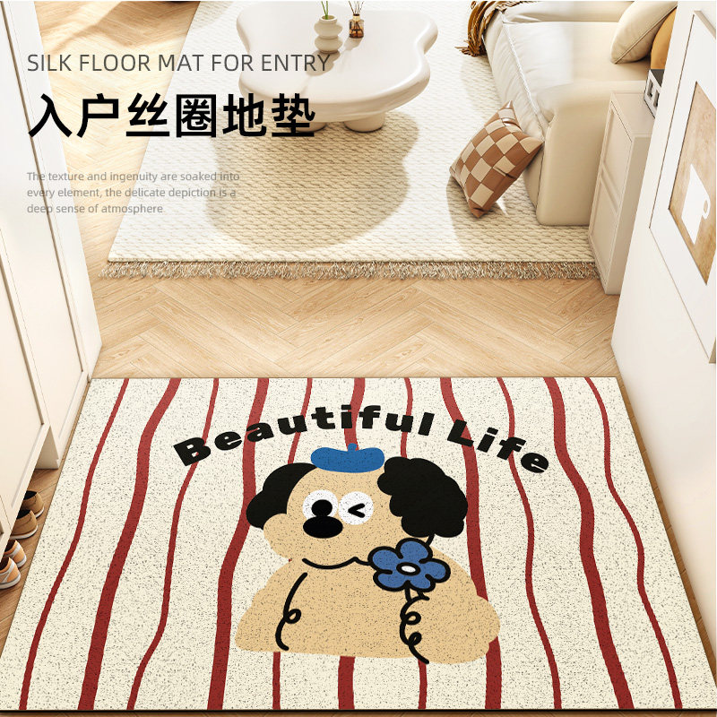 潮玩小猫入户地垫丝圈除尘耐脏防滑门垫可裁剪进门蹭土免洗小地毯,淘宝优惠券,粉丝福利购,淘宝优惠卷