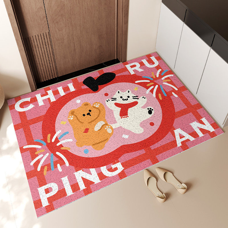 卡通喜庆入户地垫乔迁红色除尘耐脏防滑垫丝圈门口蹭土耐磨脚踏垫,淘宝优惠券,粉丝福利购,淘宝优惠卷