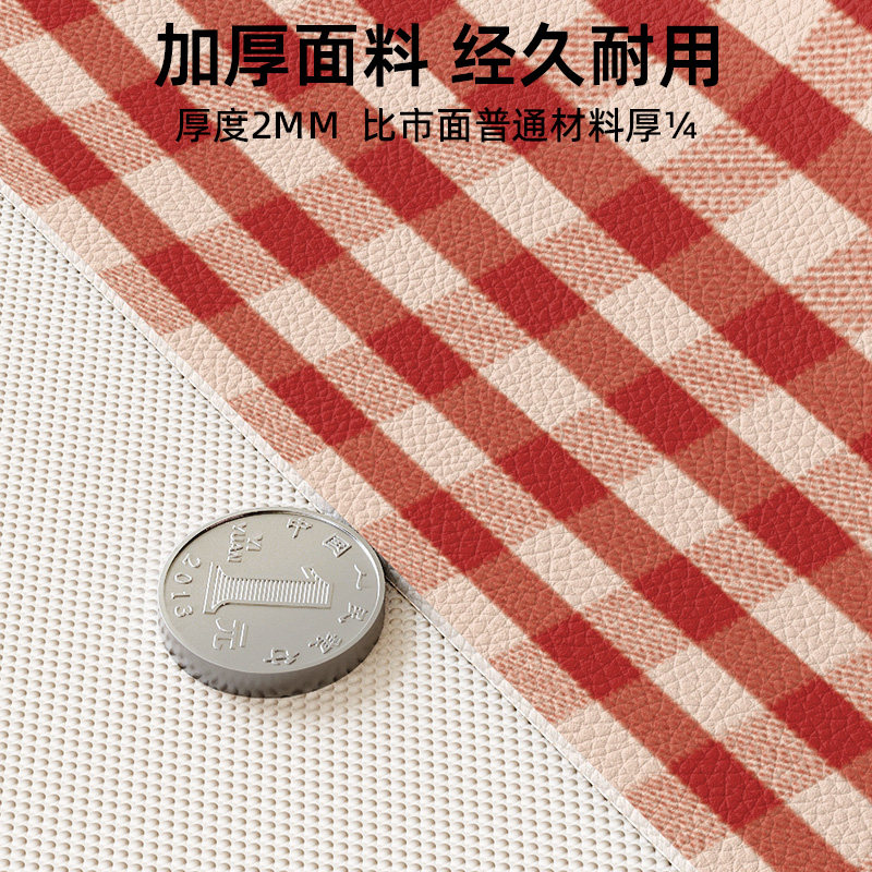 格子皮革餐边柜垫玄关防水可擦台面防尘耐脏防滑餐桌家用长条桌布,淘宝优惠券,粉丝福利购,淘宝优惠卷