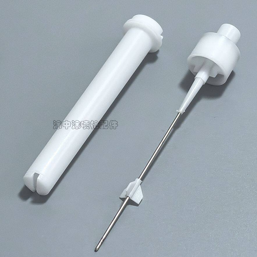 Jinma third generation flat mouth extension rod discharge needle gun head electrostatic powder spraying equipment spray gun accessories