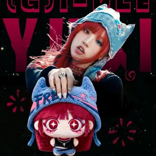 gidle宋雨琦属性10cm棉花娃娃同款周边可爱挂件娃娃 - 图3