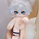 Bengfaxingqiong Railway Baihe attribute 30cm cotton doll fan fan peripheral high-value trendy toy game animation