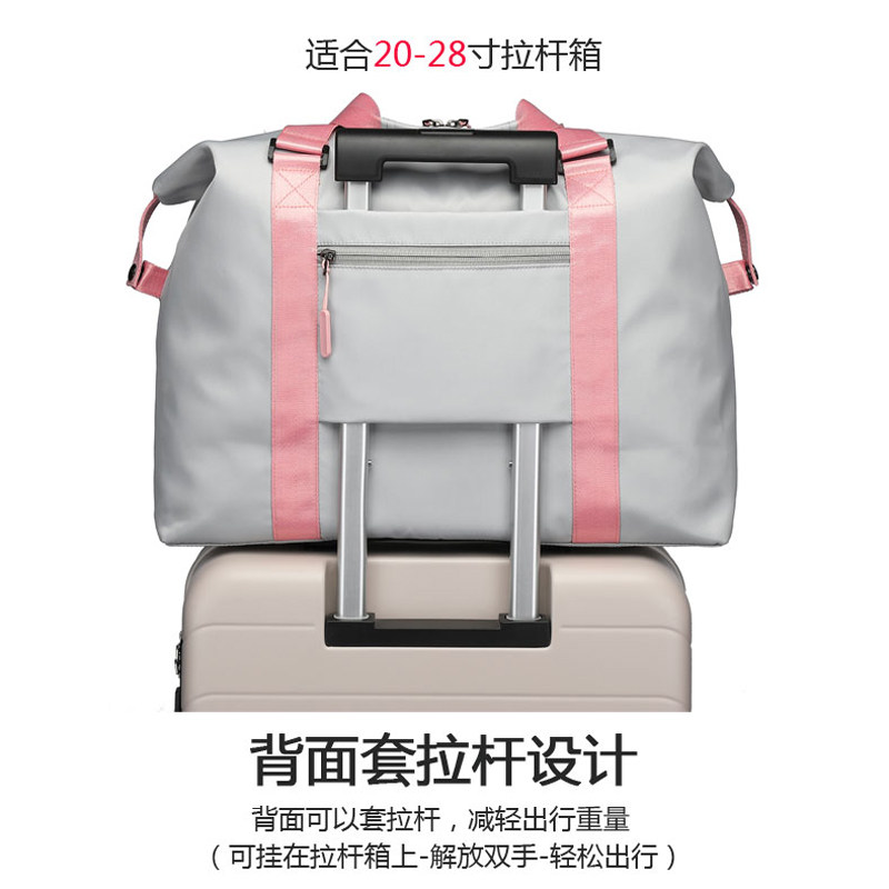 轻便旅行包大容量短途手提运动女包 维优艾旅行袋