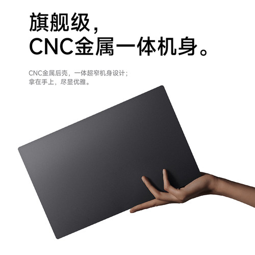 CFORCE便携显示器15.6英寸FHD高清Type-C扩展Mac笔记本电脑显示屏 - 图1