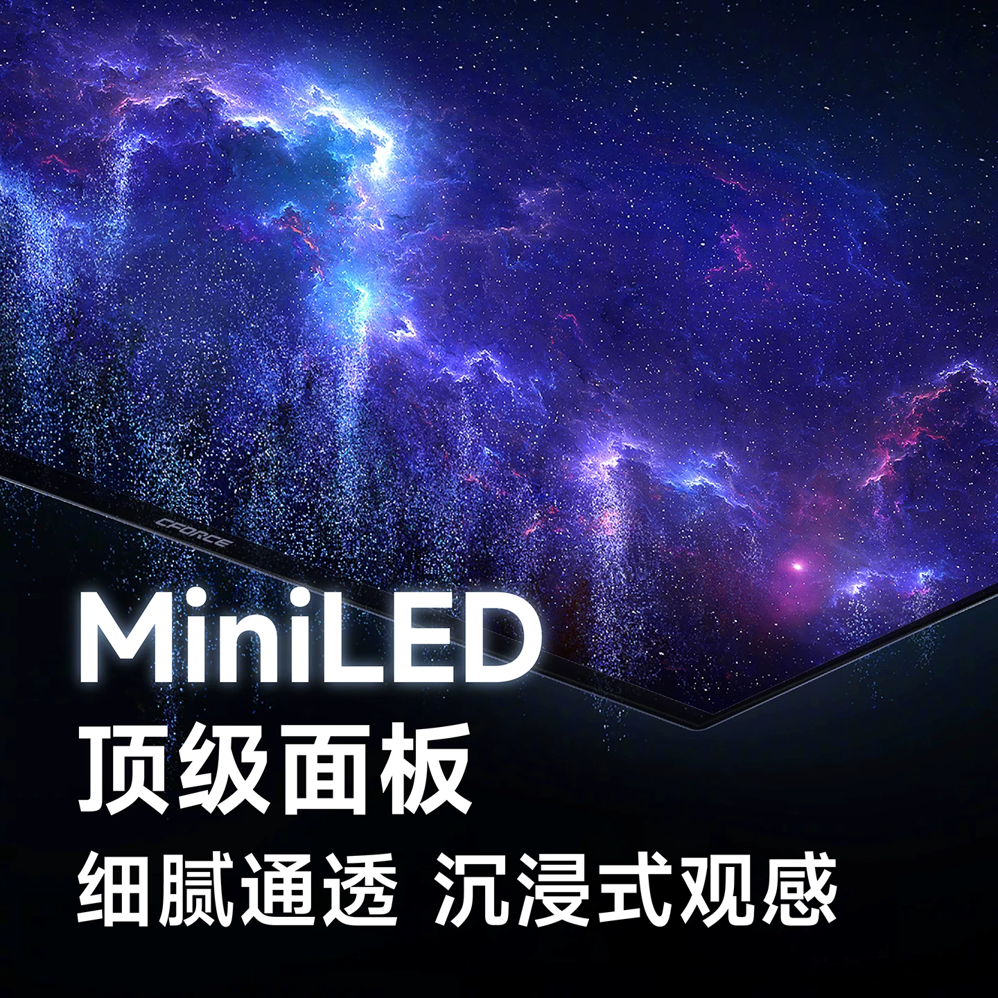 Портативный ЖК-дисплей CFORCE, для смартфона, ноутбука, 144 Гц