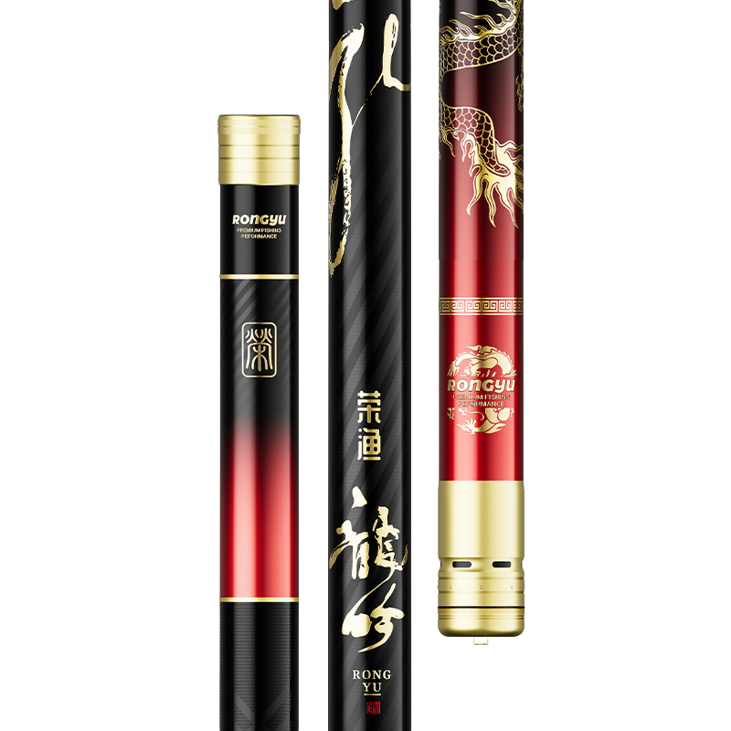 荣渔传统钓长杆19调10大炮竿11超轻超硬12打窝竿13米钓鱼竿手竿,淘宝优惠券,粉丝福利购,淘宝优惠卷