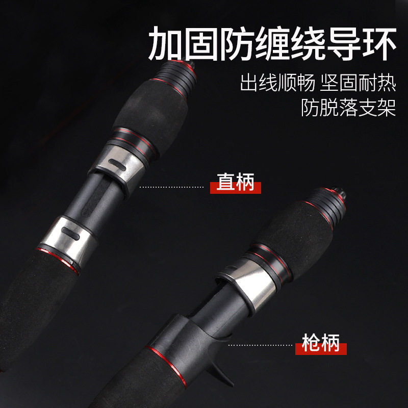 实心碳素慢摇铁板竿一本半船竿路亚竿Slow jigging船钓竿抽鲅鱼竿,淘宝优惠券,粉丝福利购,淘宝优惠卷