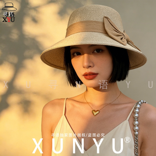 寻语/XUN夏季草帽出游度假防晒草编大帽檐渔夫帽开叉蝴蝶结草编帽 - 图1